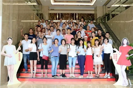 hjc888黄金城--手机版app官网