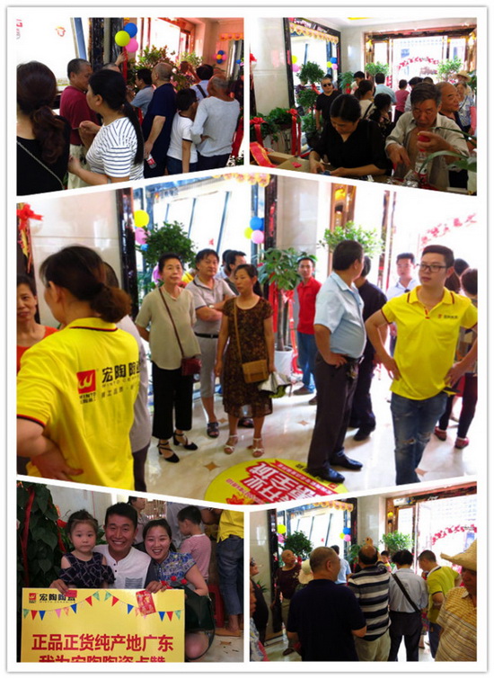 hjc888黄金城--手机版app官网