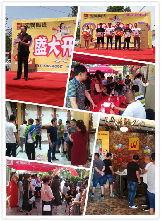 hjc888黄金城--手机版app官网