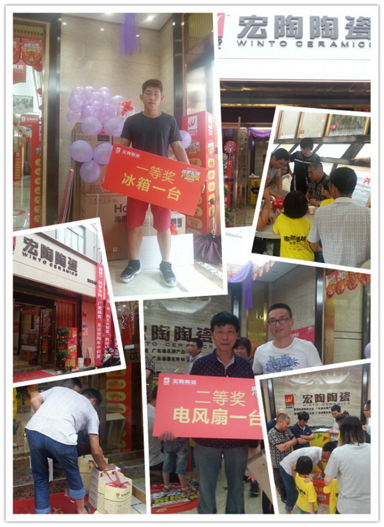 hjc888黄金城--手机版app官网