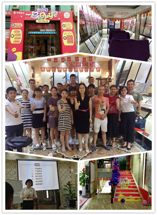 hjc888黄金城--手机版app官网