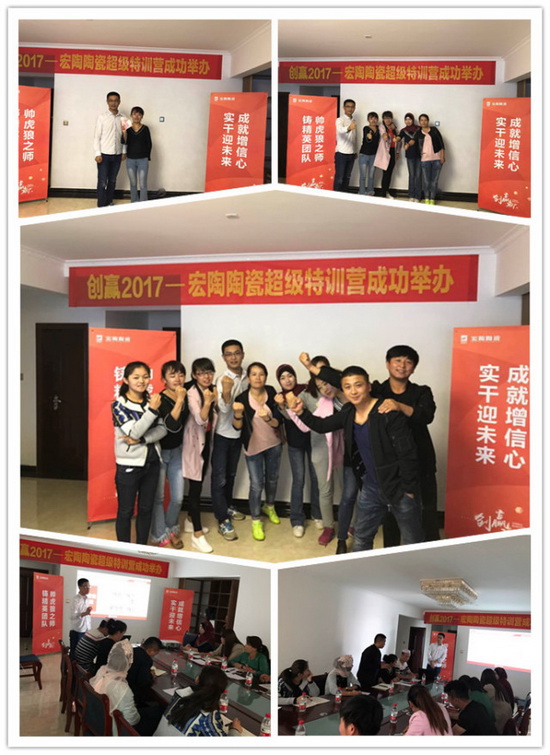 hjc888黄金城--手机版app官网