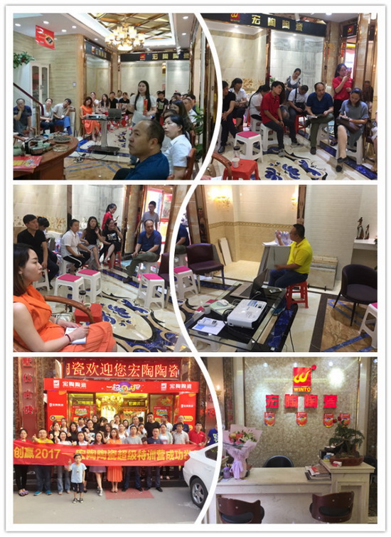 hjc888黄金城--手机版app官网