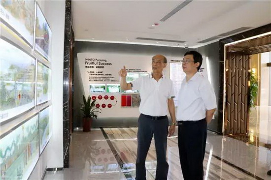 hjc888黄金城--手机版app官网