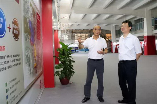 hjc888黄金城--手机版app官网