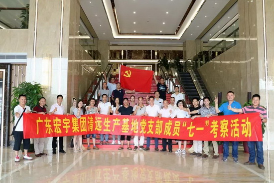 hjc888黄金城--手机版app官网