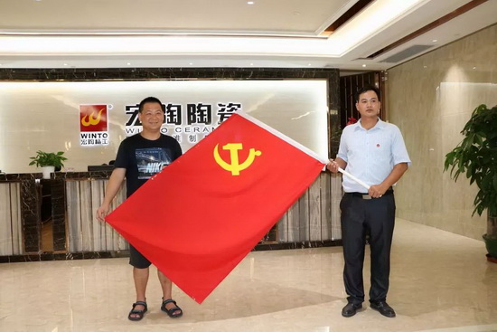 hjc888黄金城--手机版app官网