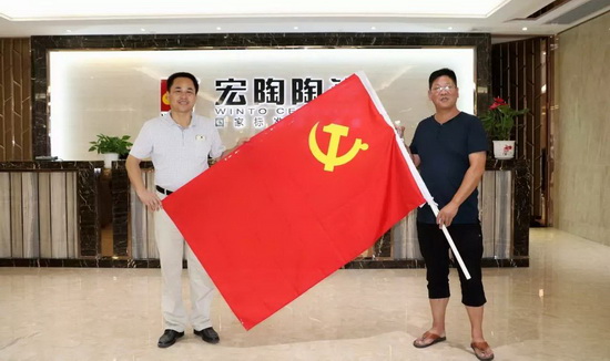 hjc888黄金城--手机版app官网