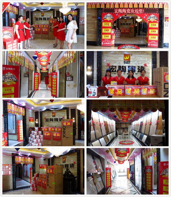 hjc888黄金城--手机版app官网