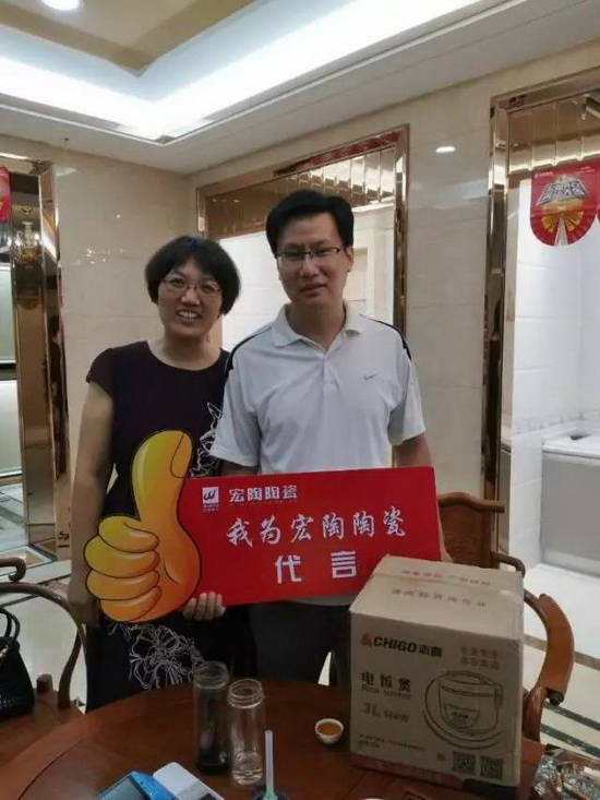 hjc888黄金城--手机版app官网