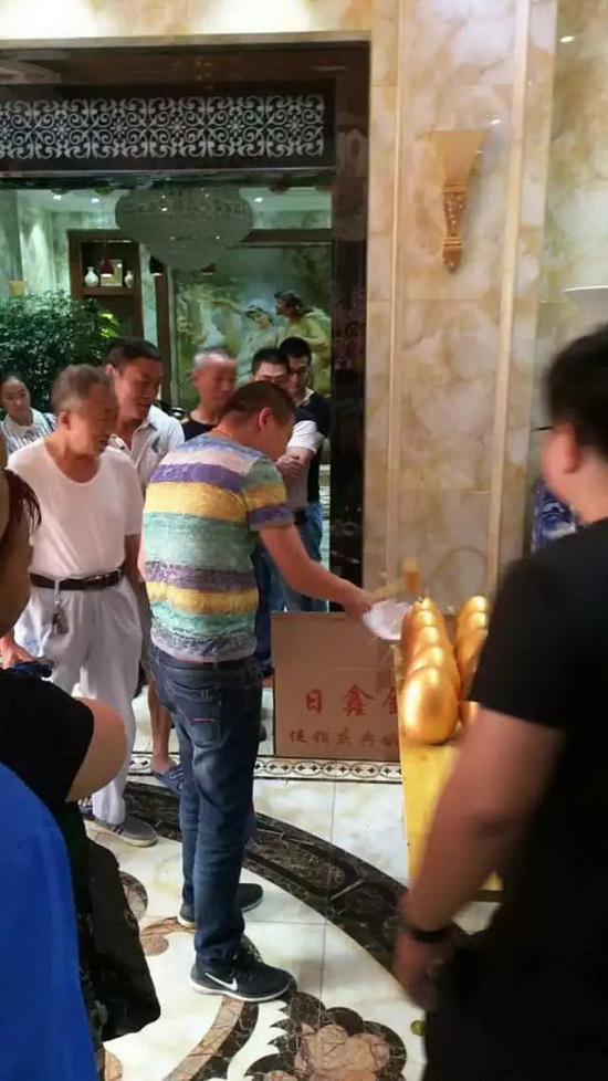 hjc888黄金城--手机版app官网