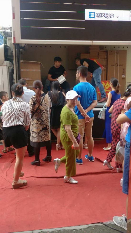 hjc888黄金城--手机版app官网