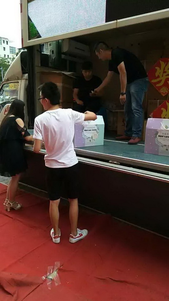 hjc888黄金城--手机版app官网