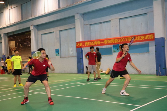 hjc888黄金城--手机版app官网