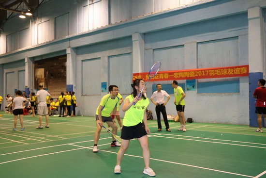 hjc888黄金城--手机版app官网