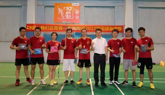 hjc888黄金城--手机版app官网