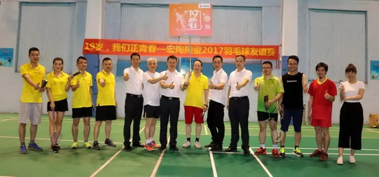 hjc888黄金城--手机版app官网