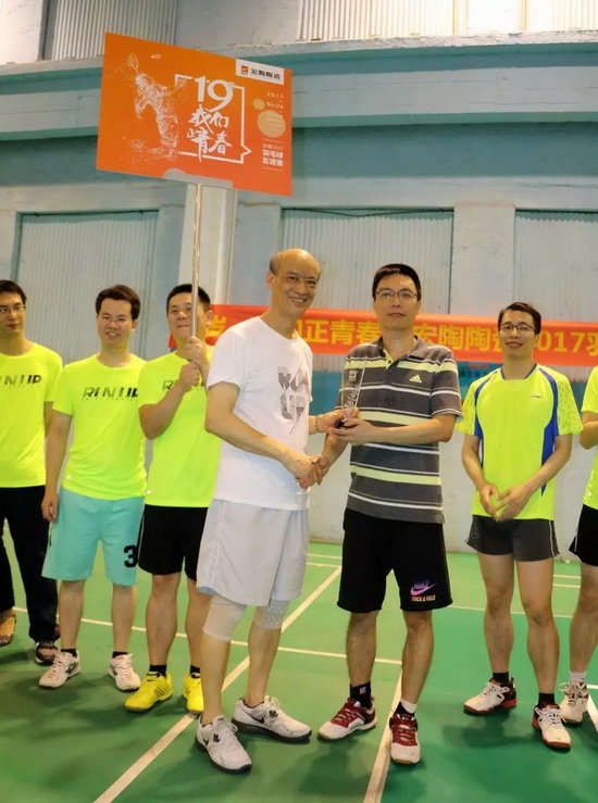 hjc888黄金城--手机版app官网