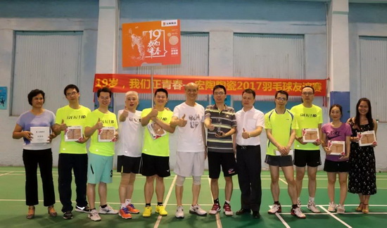 hjc888黄金城--手机版app官网