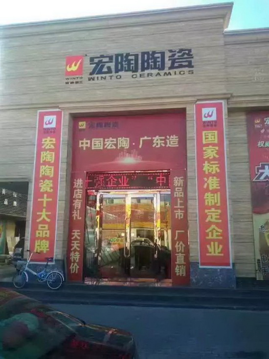 hjc888黄金城--手机版app官网