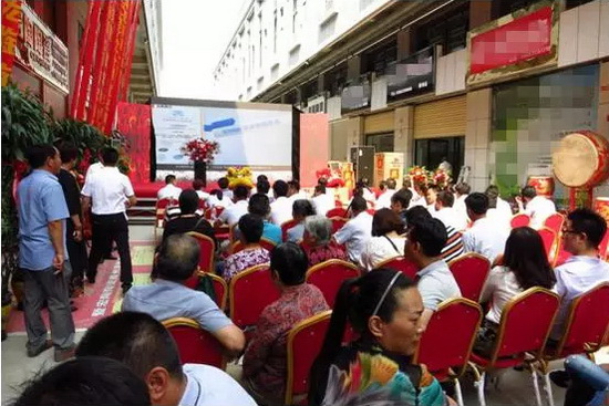 hjc888黄金城--手机版app官网