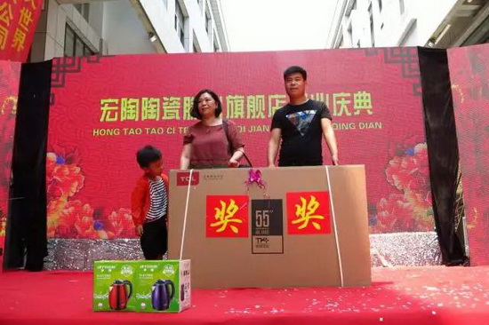 hjc888黄金城--手机版app官网