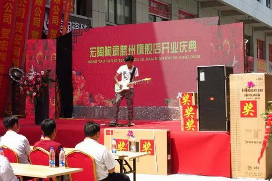 hjc888黄金城--手机版app官网