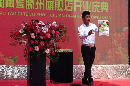 hjc888黄金城--手机版app官网