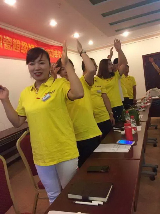 hjc888黄金城--手机版app官网