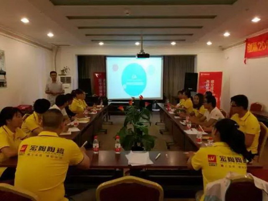 hjc888黄金城--手机版app官网