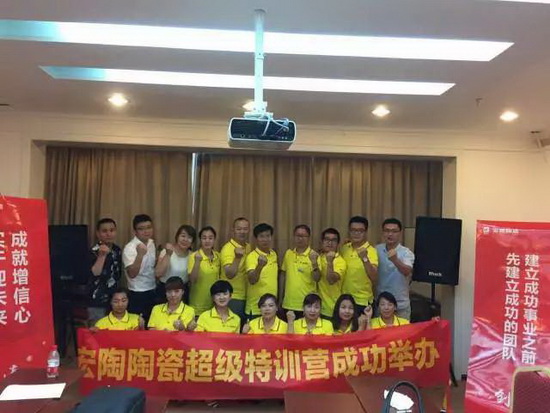 hjc888黄金城--手机版app官网