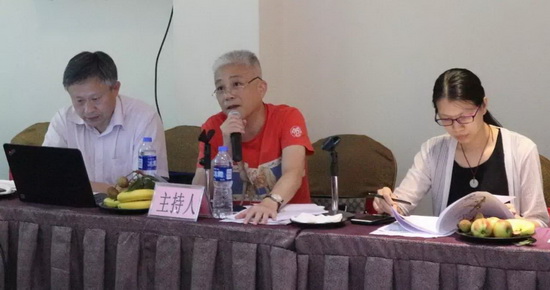 hjc888黄金城--手机版app官网