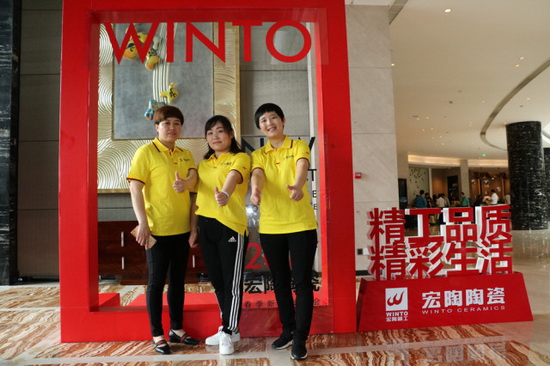 hjc888黄金城--手机版app官网