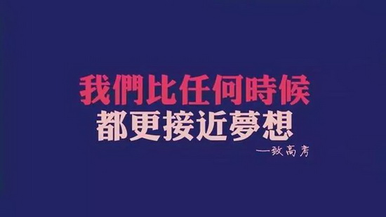 hjc888黄金城--手机版app官网