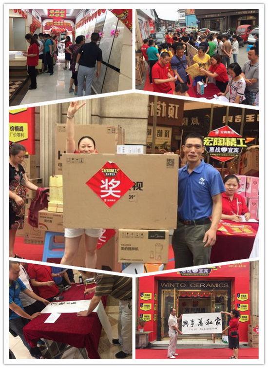 hjc888黄金城--手机版app官网