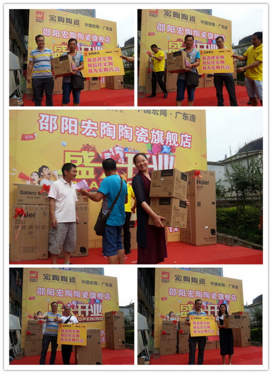 hjc888黄金城--手机版app官网