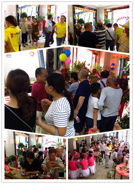 hjc888黄金城--手机版app官网