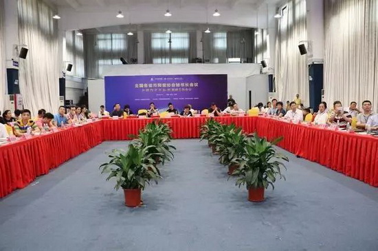 hjc888黄金城--手机版app官网