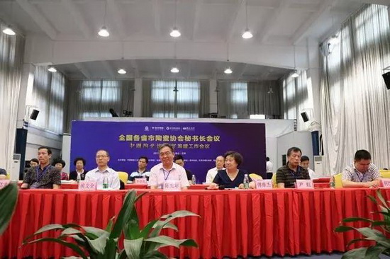 hjc888黄金城--手机版app官网