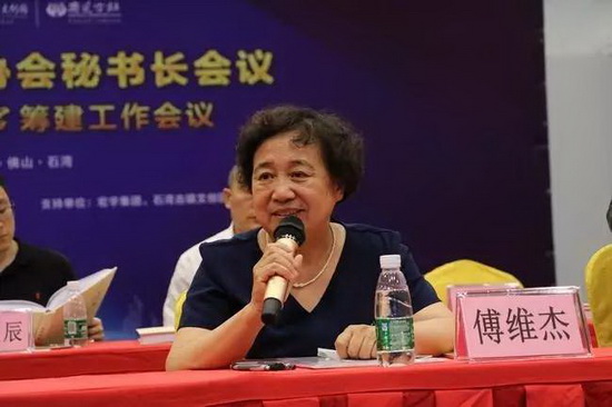 hjc888黄金城--手机版app官网