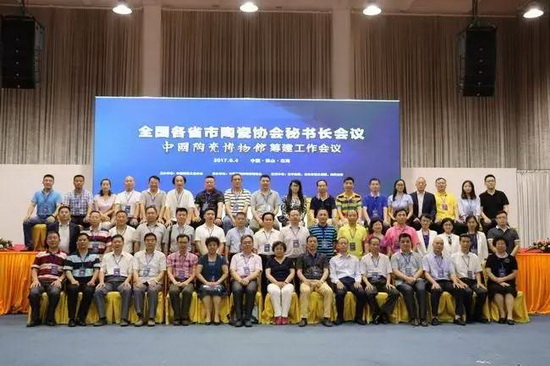 hjc888黄金城--手机版app官网