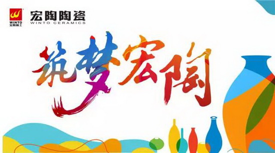 hjc888黄金城--手机版app官网