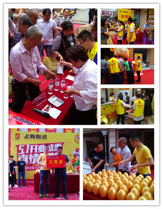 hjc888黄金城--手机版app官网