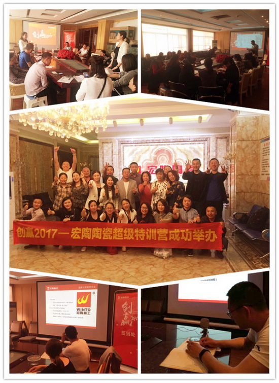 hjc888黄金城--手机版app官网