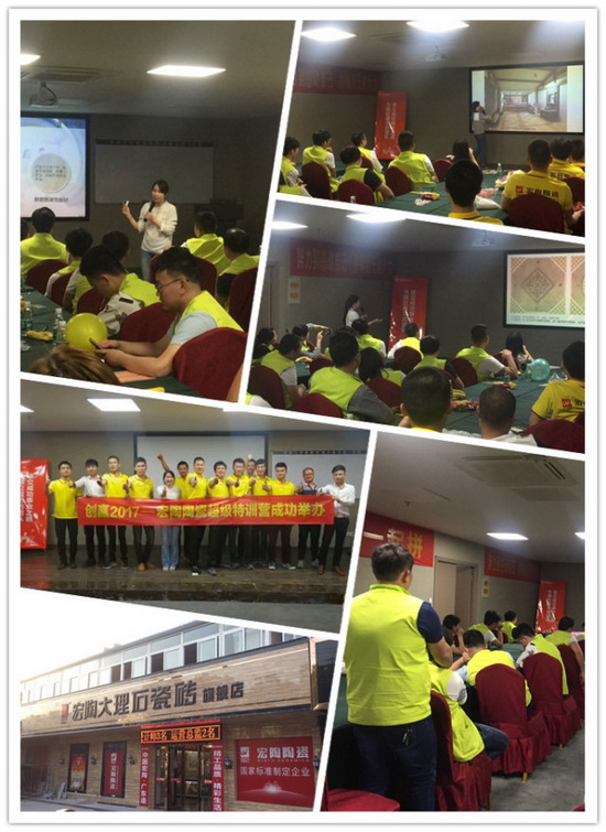 hjc888黄金城--手机版app官网