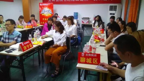 hjc888黄金城--手机版app官网