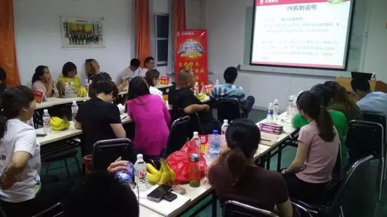 hjc888黄金城--手机版app官网