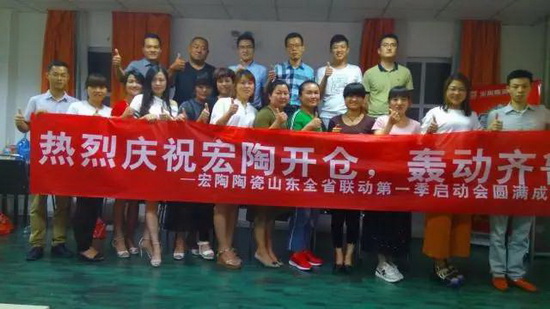 hjc888黄金城--手机版app官网