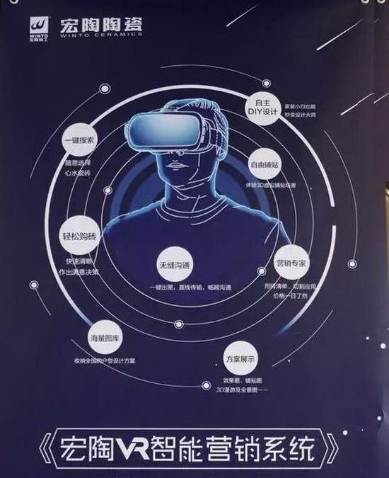 hjc888黄金城--手机版app官网