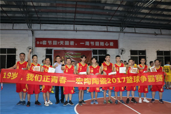 hjc888黄金城--手机版app官网